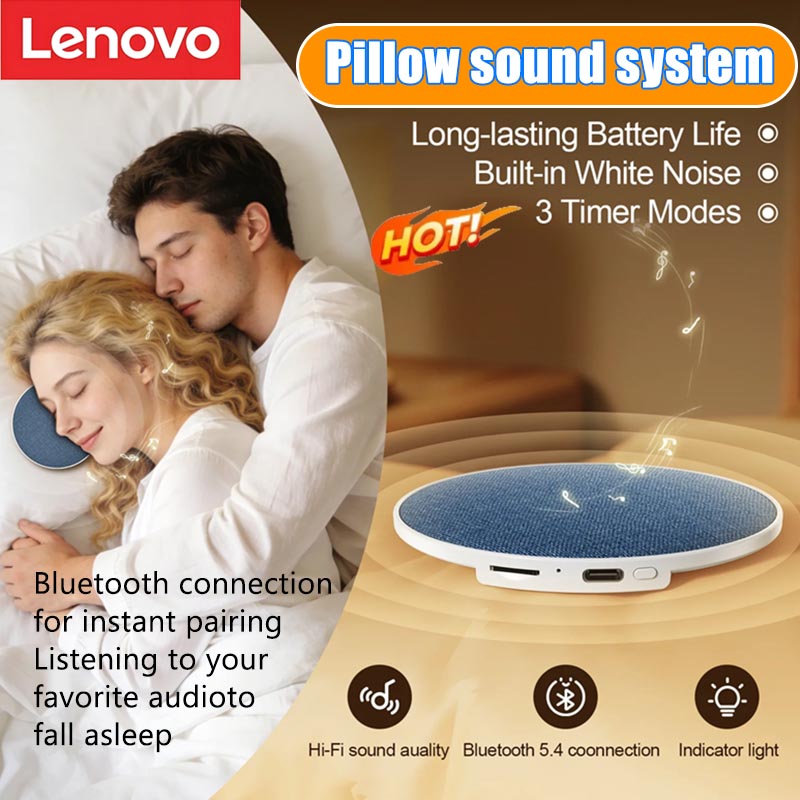 レノボ枕側睡眠補助スピーカー超音波睡眠補助スピーカー高ダイナミック音質バタフライ Bluetooth スピーカー