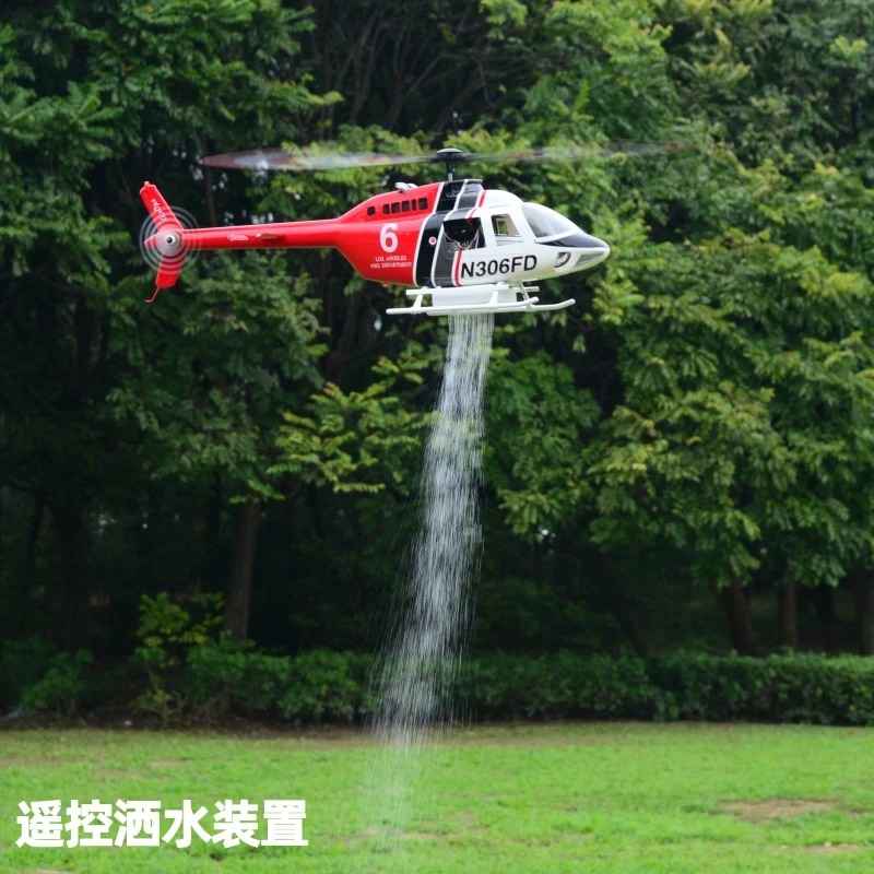 ROBAN 470 サイズ ベル 206 ジェットレンジャー RTF ヘリコプター - ワンキーリターン付きすぐに飛行できるスケールモデル