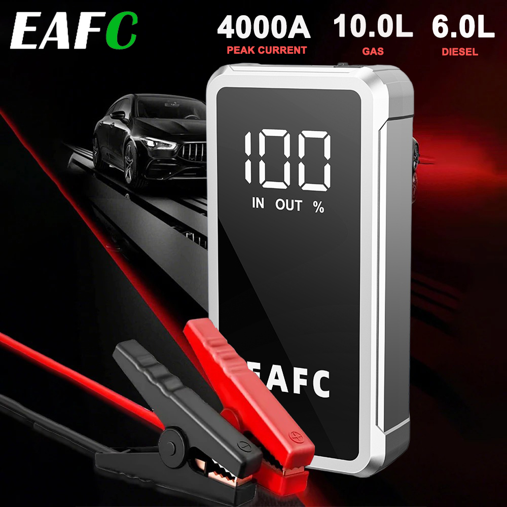 EAFC 12V 車のブースター電源銀行ポータブル 4000A/2000A/1000A ジャンプスターターバッテリー緊急ブースター始動装置車のスターター
