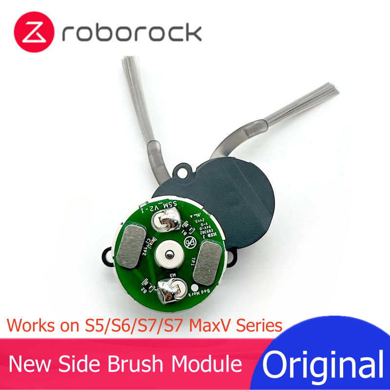 オリジナル Roborock 抗絡みつきサイドブラシモーターモジュール S5 S6 S7 S5 最大 S6 純粋な S6 MaxV S7 MaxV ロボットスペアパーツアクセサリー