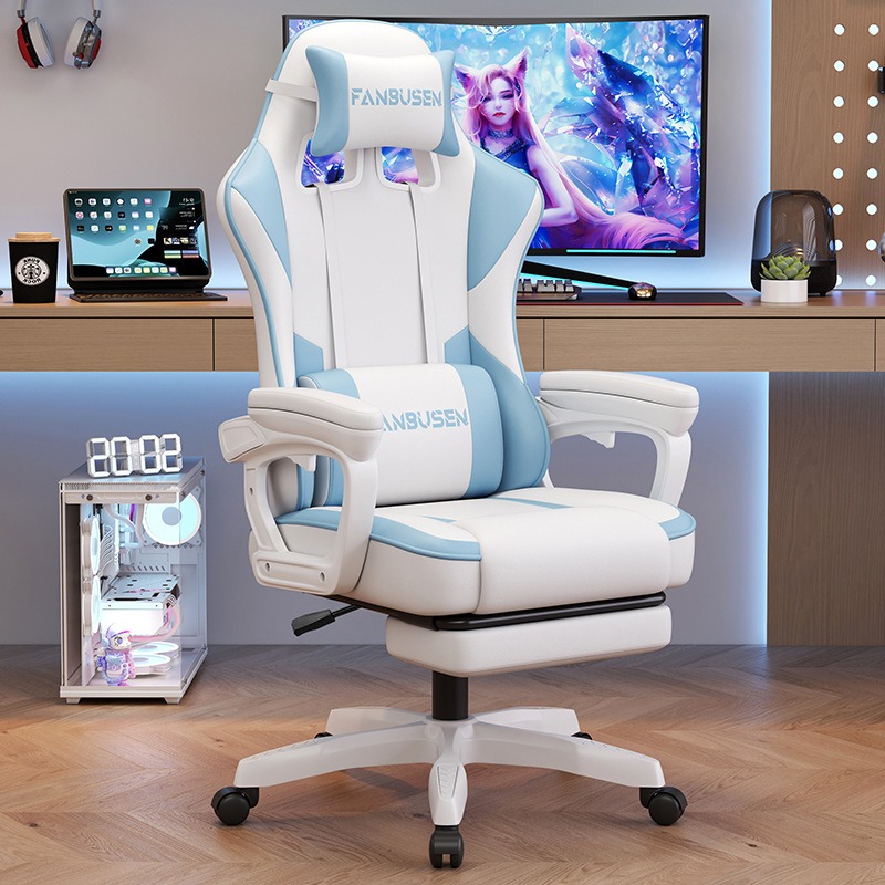 ゲーミングチェアコンピュータチェアGamingChair人間工学に基づいた寮リフティングモダンなシンプルなオフィスゲーミングチェア
