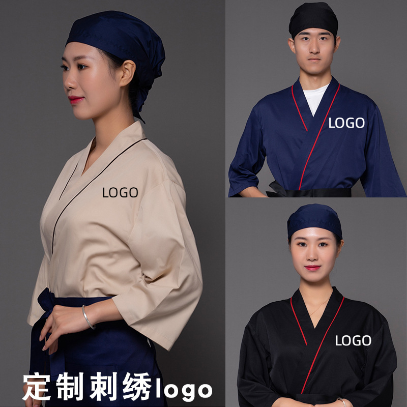 日本料理レストランシェフミッドスリーブ作業服寿司料理居酒屋キッチンウェイターカスタムロゴ