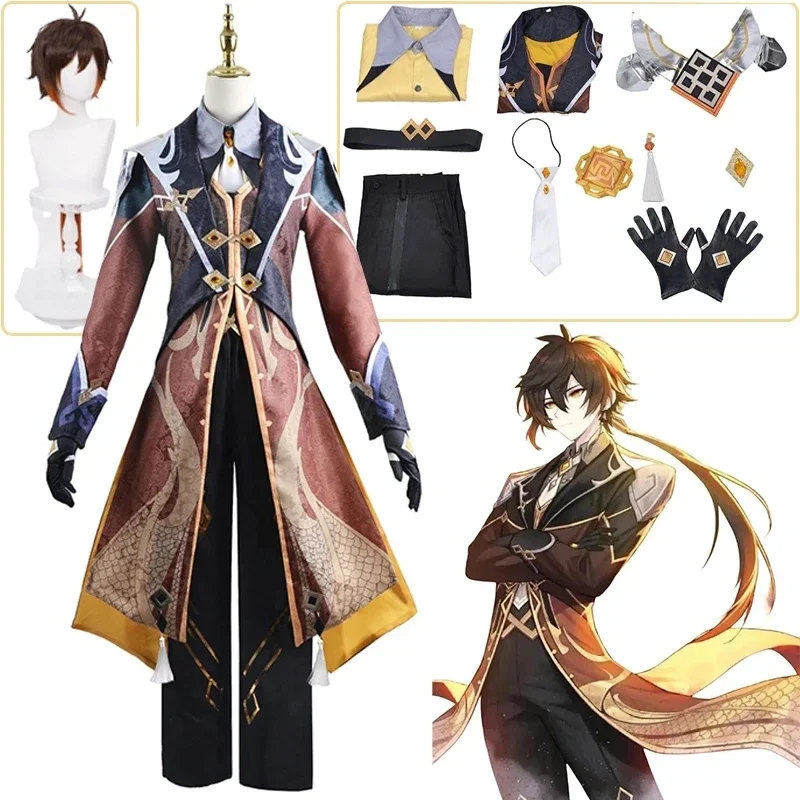 ゲーム原神インパクト Zhongli コスプレ衣装 Zhong Li フルセット Liyue Morax Zhong Li 衣装コミコンアニメコスプレ