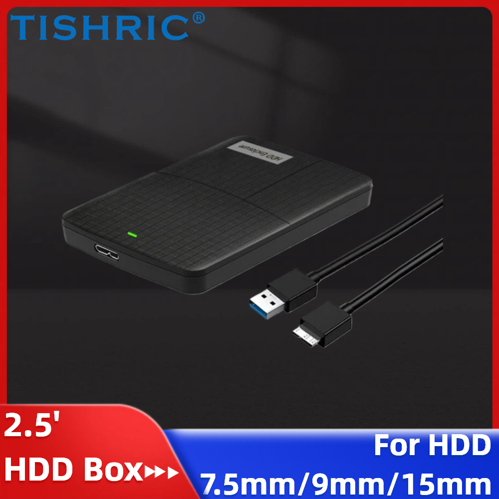 TISHRIC 外付けハードドライブディスクエンクロージャ/ボックス/ケース/ハウジング Sata に USB 3.0 HDD ケース 2.5 インチ最大 6Gbps HDD 7.5/9/15 ミリメートル