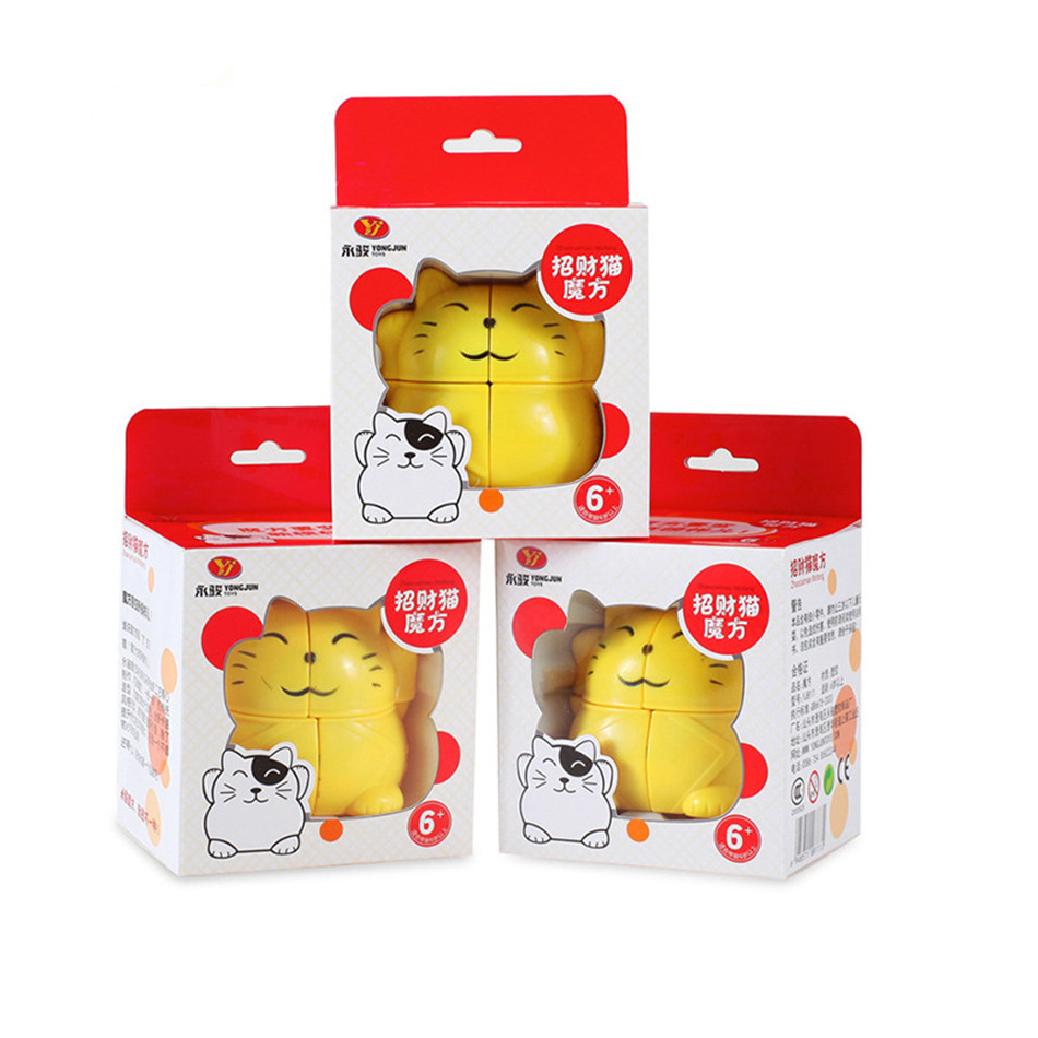 Yongjun 漫画招き猫 2 × 2 スピードキューブ知育玩具ギフトアイデア誕生日クリスマスギフトのおもちゃ子供のため