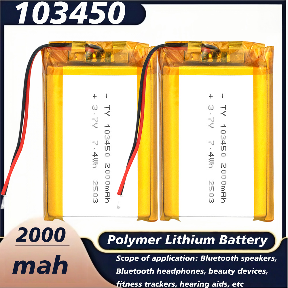 103450 3.7V 2000mAh ポリマーリチウム充電式バッテリー JST PH 2.0mm 2Pin プラグカメラ GPS ナビゲーター MP5 Bluetooth ヘッドセット用