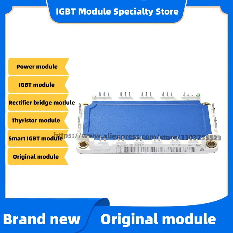 IGBT モジュール BSM100GD120DLC 新しいオリジナル