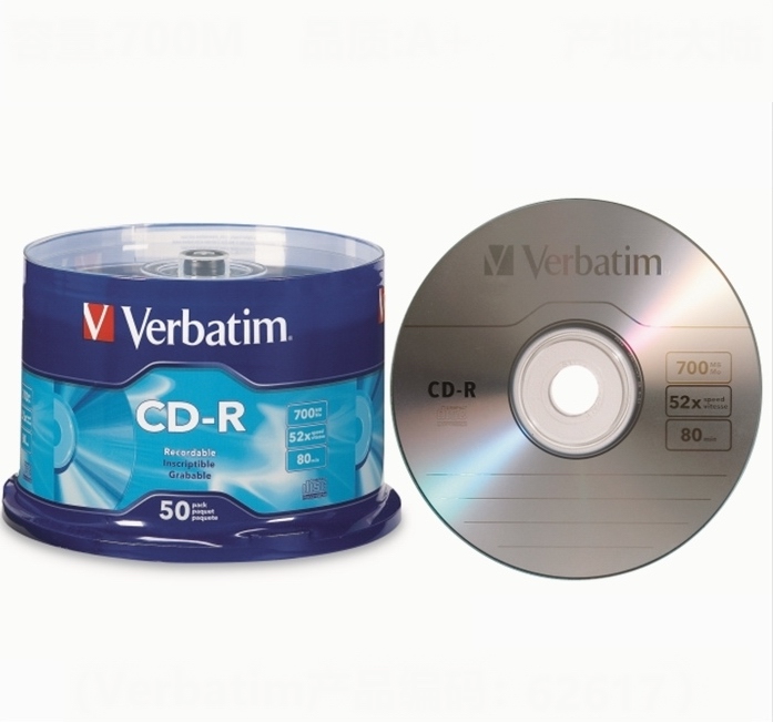 Verbatim CD-R ディスク ブランク シルバー CD ディスク CDR ディスク 80 分 700MB 52X 50 パック