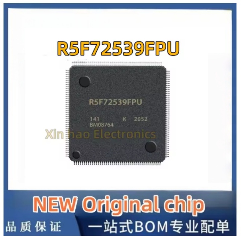 新オリジナル R5F72533FPU ルネサス R5F72539FPU R5F72531FPU R5F72531 QFP176 MCU チップ