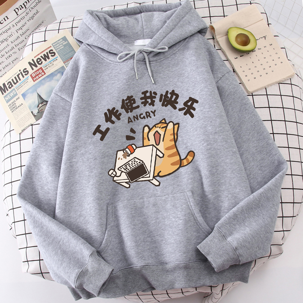 デブ猫のスローガン仕事は私のジョイボーイ魏服カジュアル高品質パーカー漫画ファッションパーカーデイリーレジャーウールセーター