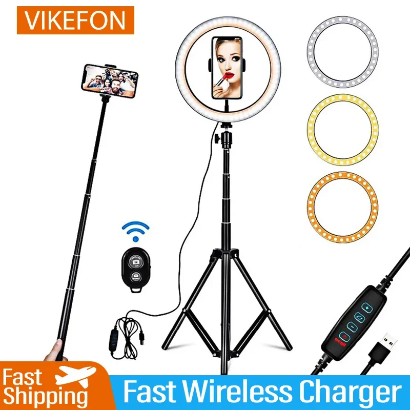 VIKEFON LED リングライト USB 調光可能な写真スタジオフィルランプ三脚スタンド付き