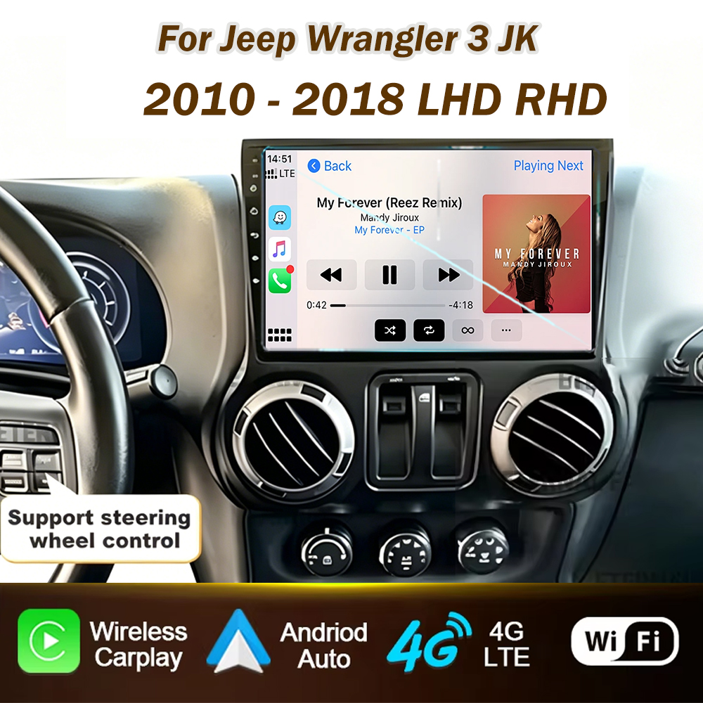 カーラジオ Android 用ジープラングラー 3 JK 2010 - 2018 Carplay 自動マルチメディアプレーヤー GPS ナビゲーション 2din DVD ステレオヘッドユニット 4 グラム