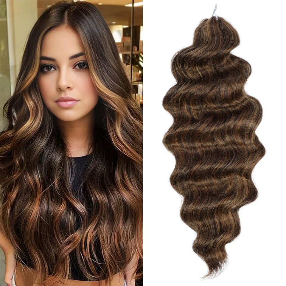 26 インチオンブルブラウンかぎ針編みヘアエクステンション 300 グラム/ストランド人工毛かぎ針編みヘア実体波かぎ針編みヘアエクステンション