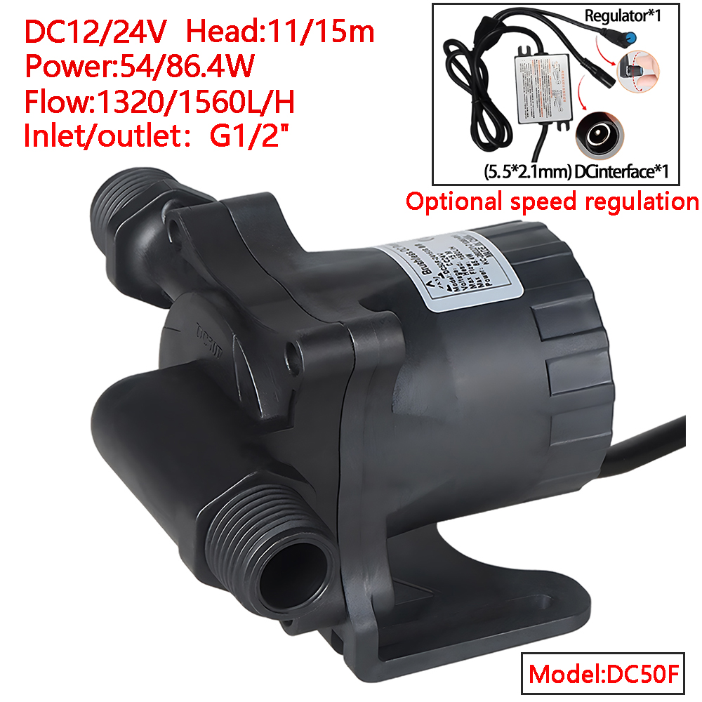 サイレントブラシレスモーター水中ウォーターポンプ DC12/24V 小型ポータブルガーデン灌漑ブースターポンプ EU アダプター IP68
