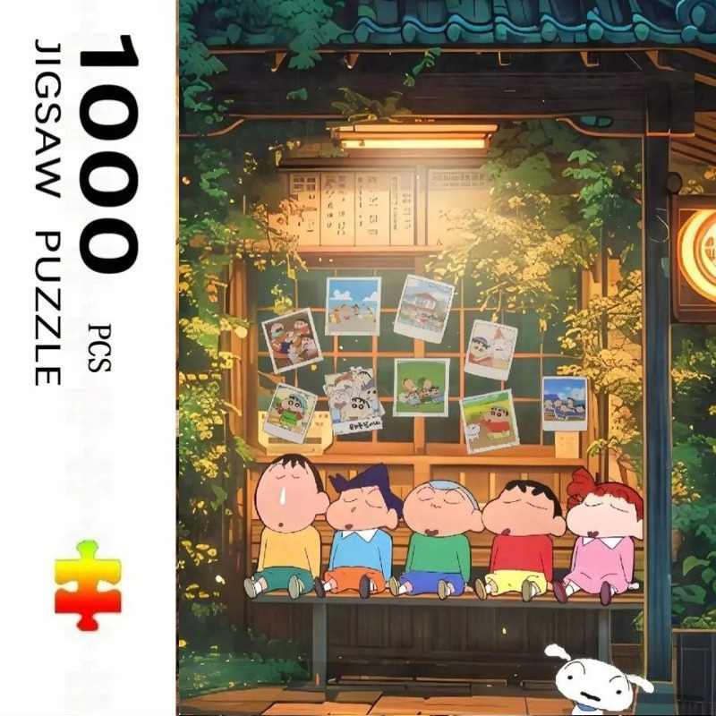 500 ピース ジグソーパズル 日本のアニメ クレヨン シン パズル 家族での DIY クリエイティブな楽しみに最適、ギフト、からかいおもちゃ