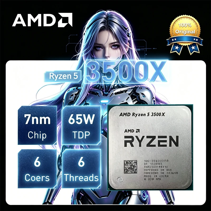 2026 新しい AMD R5 3500X プロセッサ 6C6T AM4 ソケット 4.1GHz TDP 65W DDR4 デスクトップ CPU (冷却ファンなし)