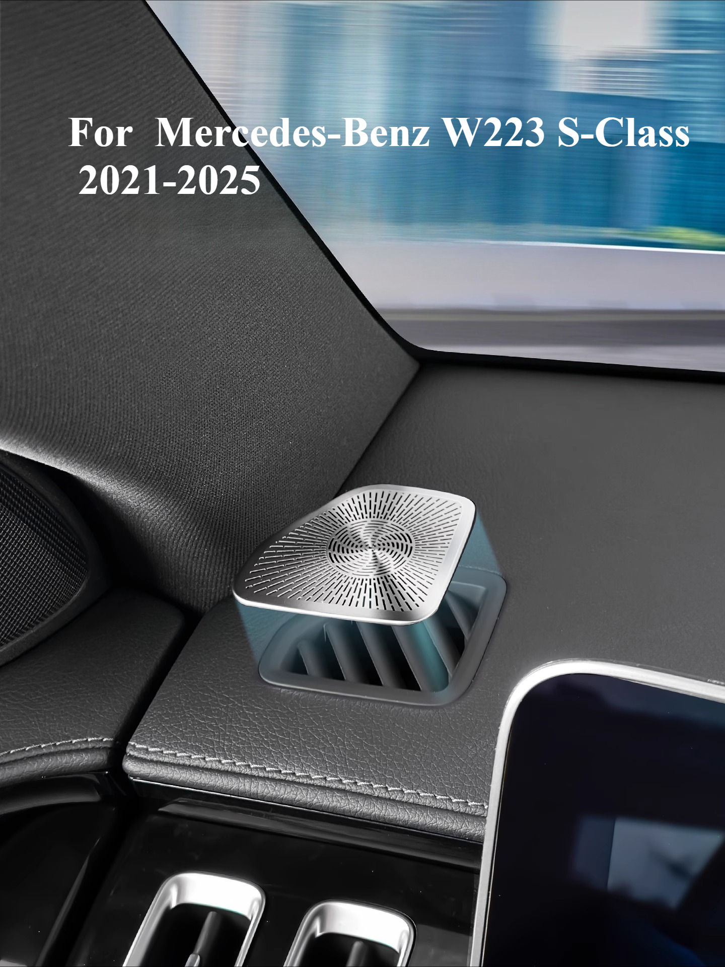 メルセデス・ベンツ W223 Sクラス ダッシュボード 2021 両側のエアアウトレットダストカバー用車両内装改造用。