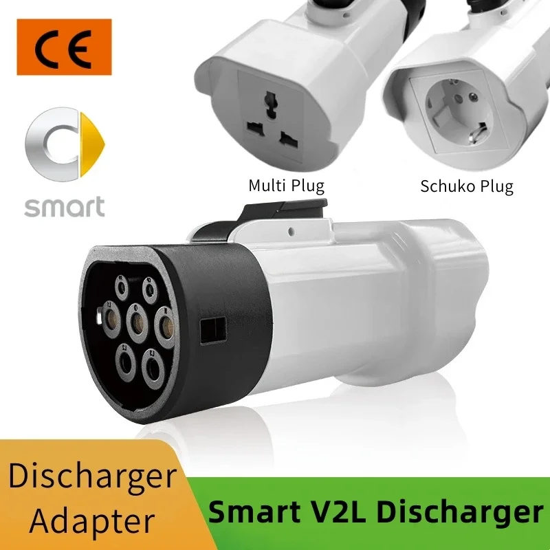 V2L 放電アダプター タイプ 2 車両から負荷放電コネクタースマート ルノー ZEEKR XPENG Deepal Chery EV 車と互換性あり