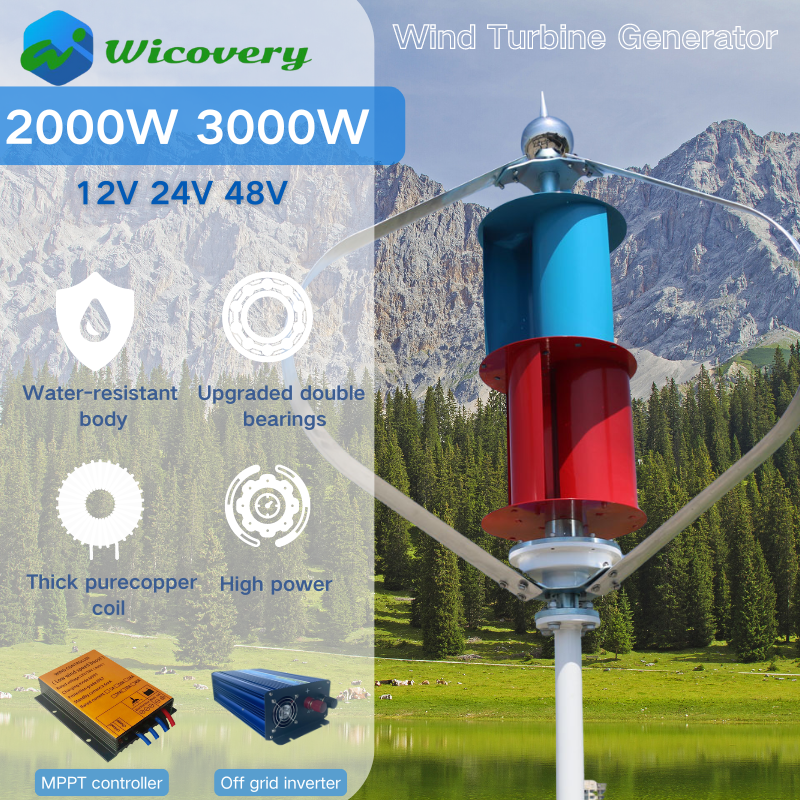 ハイパワー新エネルギー風力発電機 2000 ワット 3000 ワット垂直タービンモーター家庭用風車 Mppt コントローラ低ノイズ