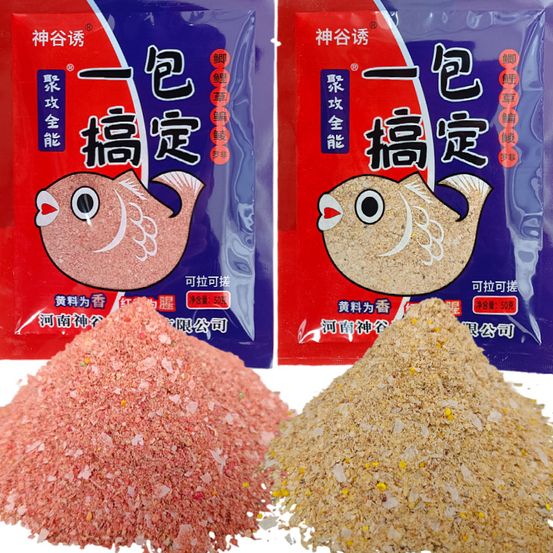 湖貯水池池野生釣りフナ草鯉ピームウグイ四季釣りローリングプル餌釣りルアー