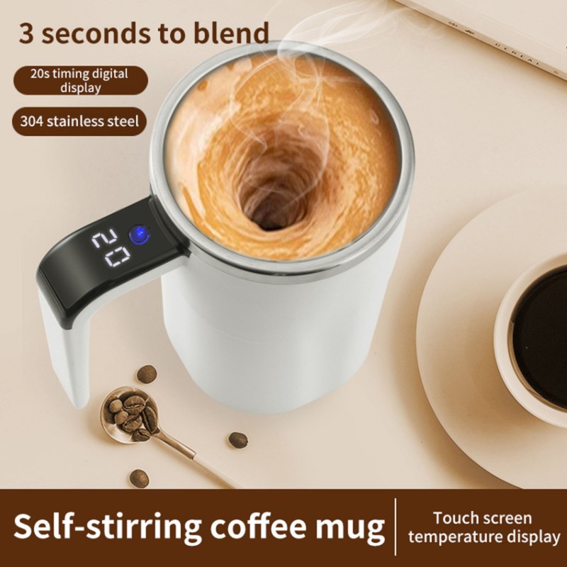 自動スターラーマグ-ポータブル電気コーヒーカップ-モダンなミニマリストデザイン、シェイク用容量380ml