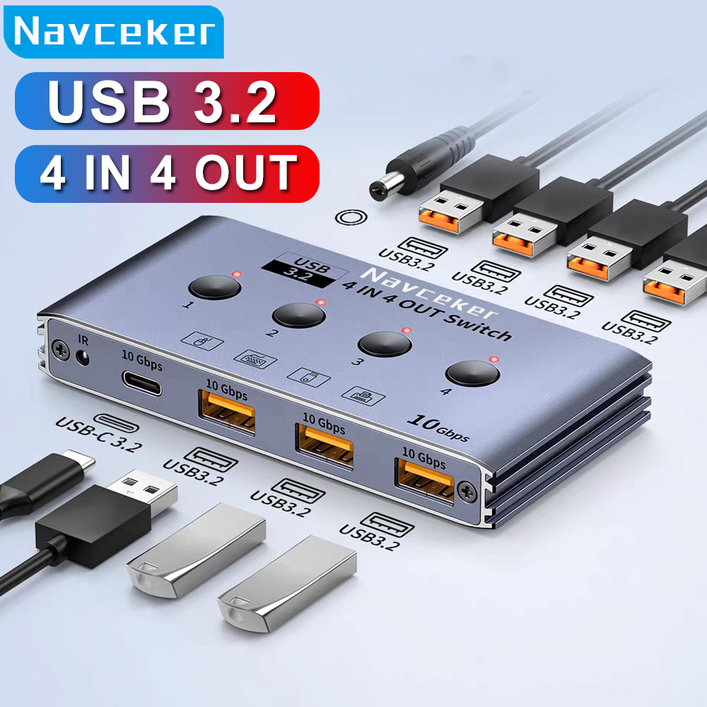 10Gbps USB 3.2 スイッチ 4 台のコンピュータで 4 台の周辺機器を共有 4 ポート USB 3.0 スイッチャー マウス キーボード プリンター用 リモコンとケーブル付き