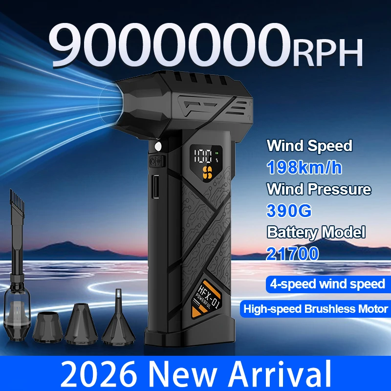 9000000RPH ターボジェットブロワー暴力ブラシレスモーター USB 充電式 LED ライトポータブル電動エアダスター車/PC クリーニング用