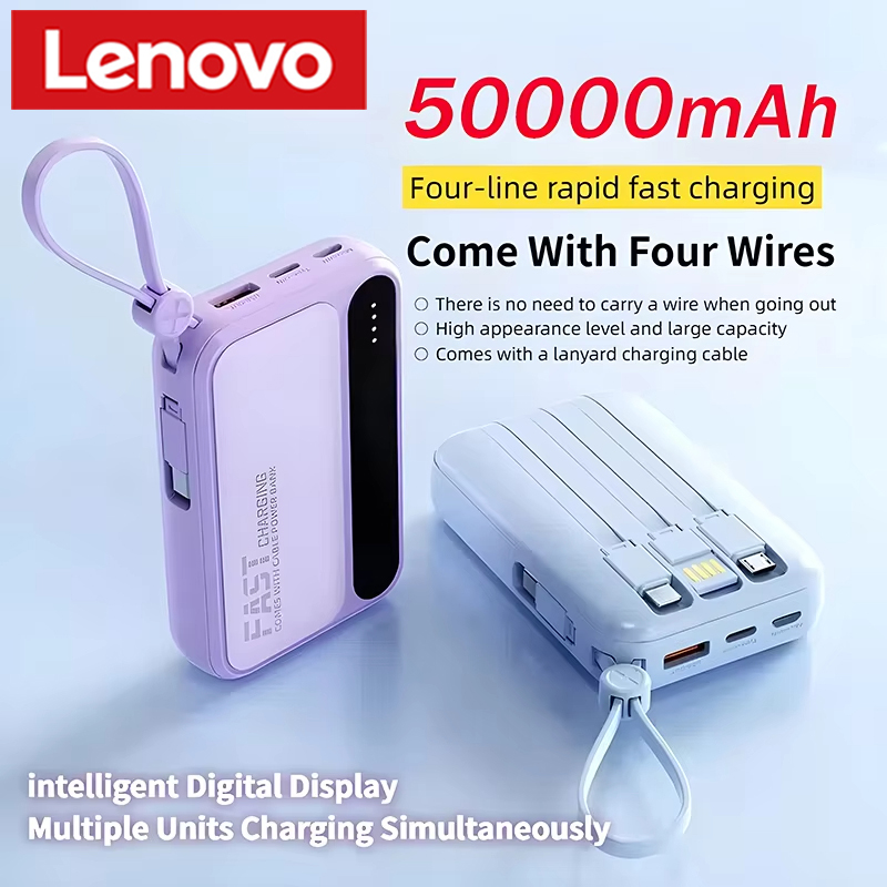 レノボ内蔵ケーブル電源銀行 4 In1 50000mAh 大容量インテリジェントデジタルディスプレイライトポータブルバッテリーサムスン