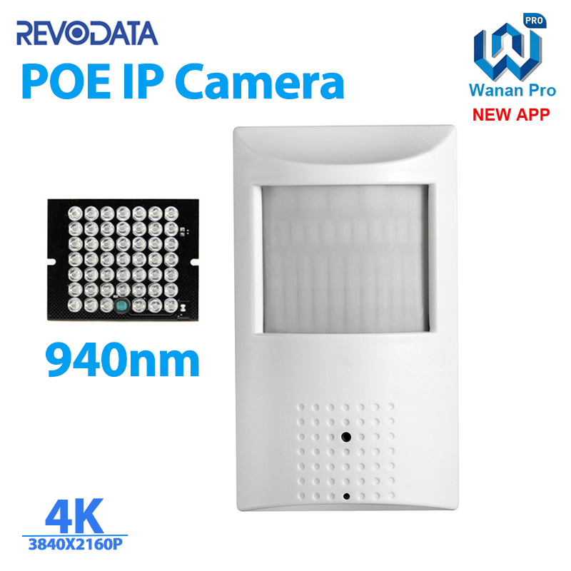 4K 940nm PIR IP Camera 8MP HD Mini Indoor POE H.265 LED IR Night Vision Security CCTV System Video Surveillance Cam