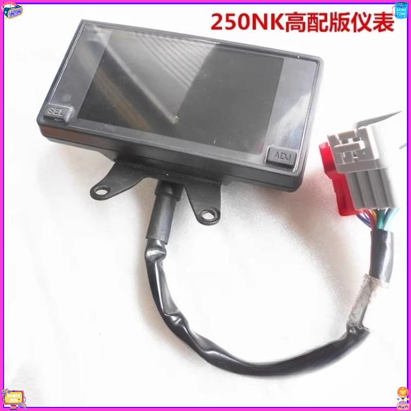 新しい CFMOTO オートバイ CF250 液晶計器パネル 250NK/250SR 計器カラースクリーン計器コード表に適しています