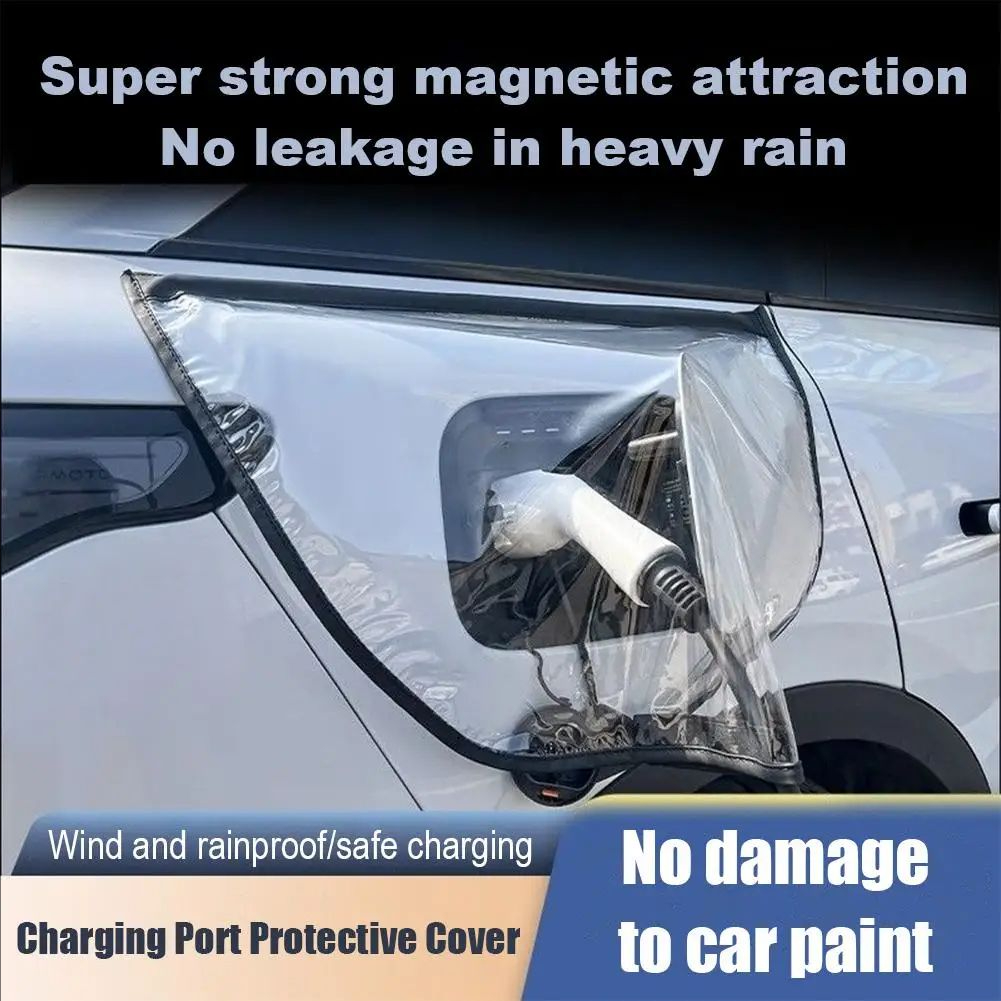 Magnetic EV Charger Rain Cover Waterproof for Electric Car Charging Port Outdoor Protector Universal Auto Accessories New Energy