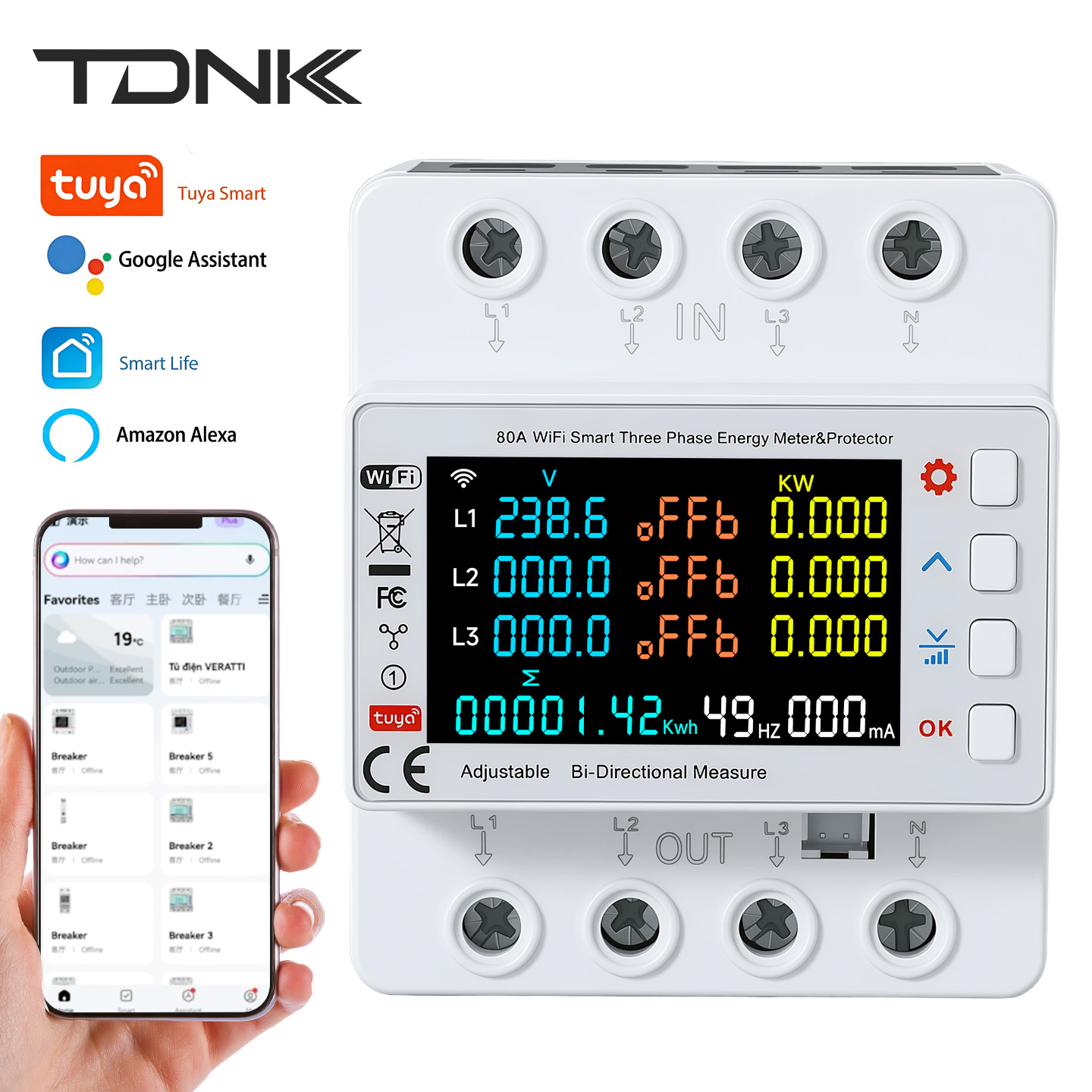 Tuya WiFi 三相 PV 双方向 KWH メータースマート過電圧不足電圧プロテクター多機能電気モニター