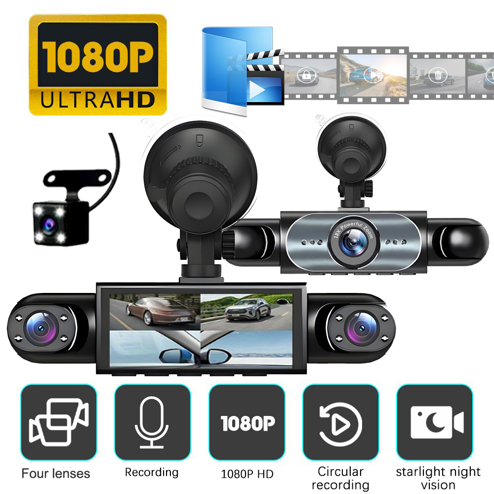 4 チャンネルダッシュカム 360 度 1080P 車ビデオレコーダーブラックボックスナイトビジョン駐車モニター G センサーループ録画自動車部品