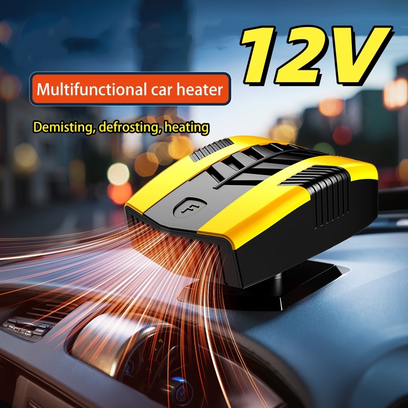 ユニバーサル 12V カーヒーター