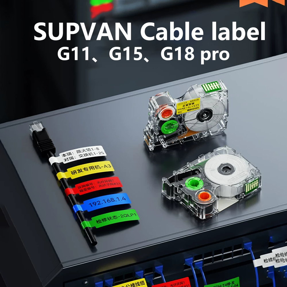 SUPVAN - G15/G11/G18/G12/G28/G21/G25 シリーズラベルマシンに適したケーブルラベルテープ
