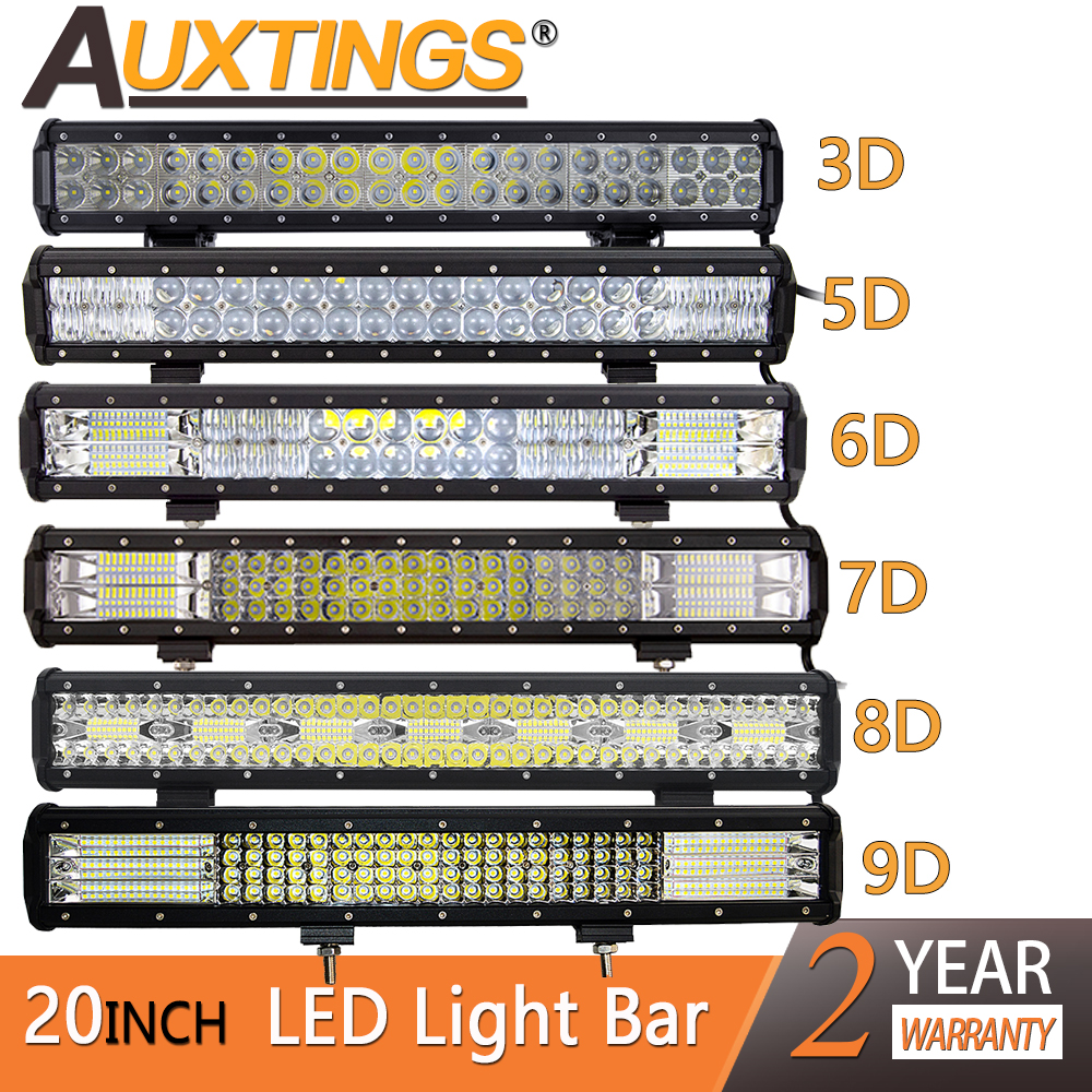 Auxtings 20 インチ LED ライトバー 3D 5D 7D 8D 9D LED 作業灯車トラクターボートオフロード 4WD 4x4 トラック SUV ATV 駆動 12V 24V