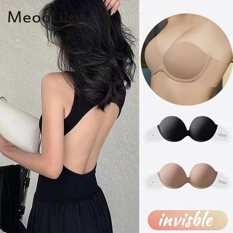 MeooLiisy ウェディングドレス目に見えないシリコーンブラジャープッシュアップソフトアンダーストラップレス下着美容バックヌーブラ