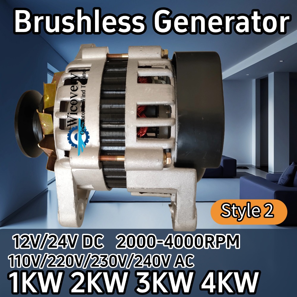高速配信 CE 2KW 3KW 4KW 12V 24V DC 220V 1 相オルタネーター永久磁石発電機ダイナモエネルギー電源照明ボート