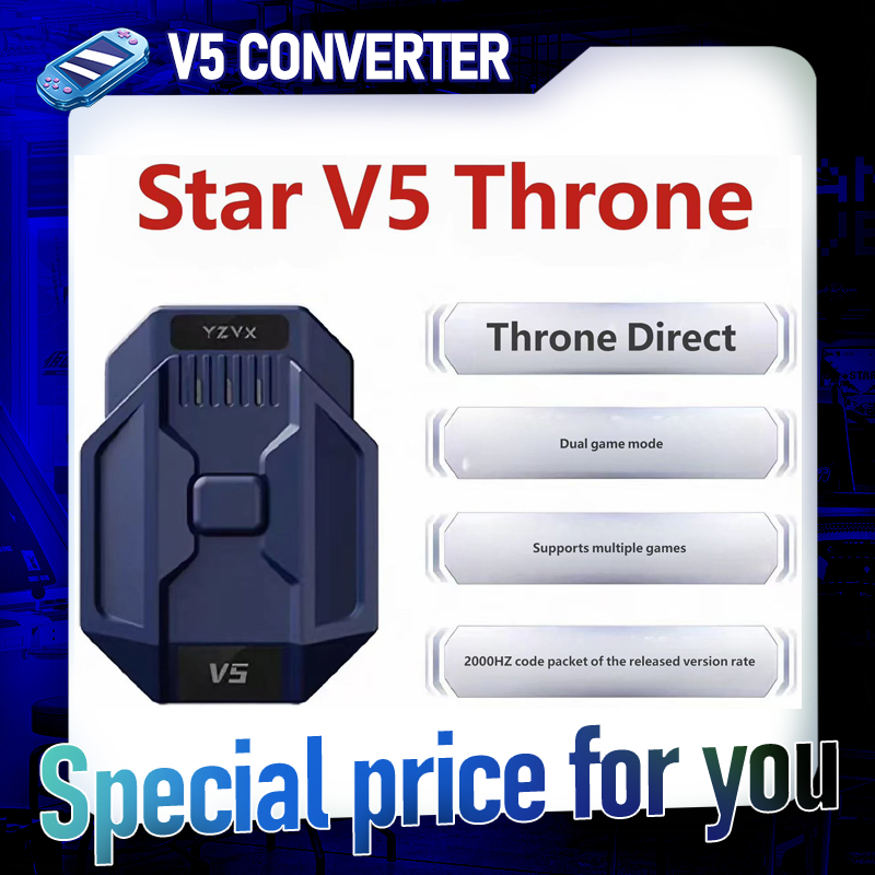 Delta Force V5 Throne モバイル ゲーム キーボードとマウスのコンバーター! Androidは人気のモバイルゲームをサポートしています