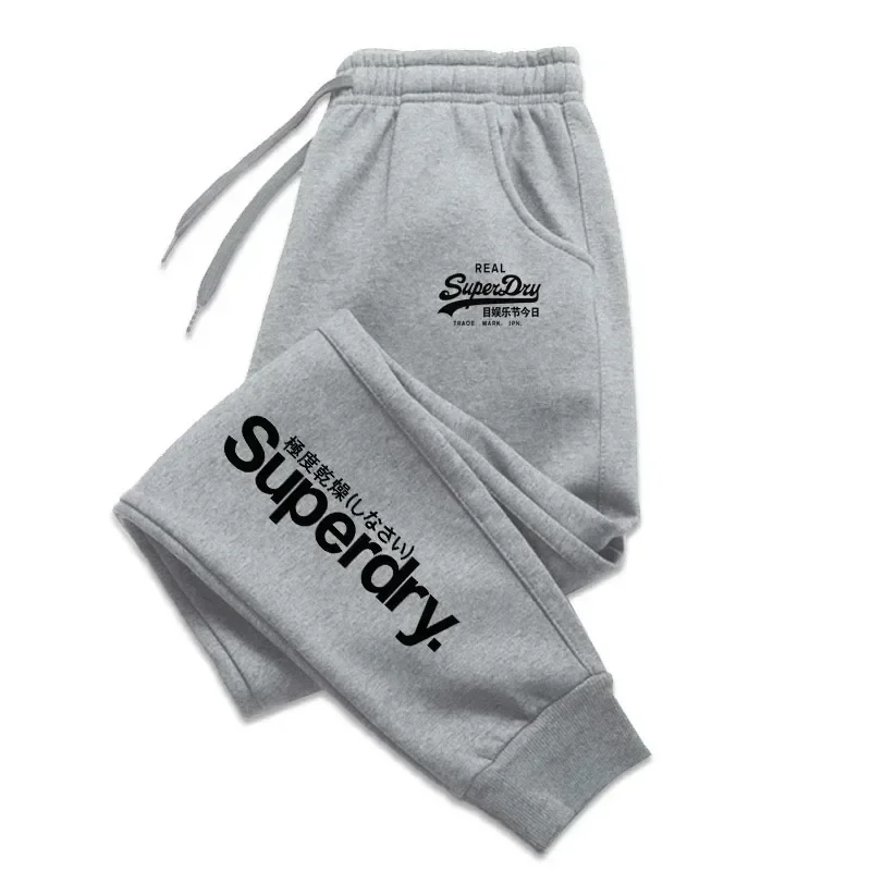 Men's Fashion Harajuku Street Pants, Lightweight Outdoor Jogging Sweatpants, Casual Daily Sports Trousers