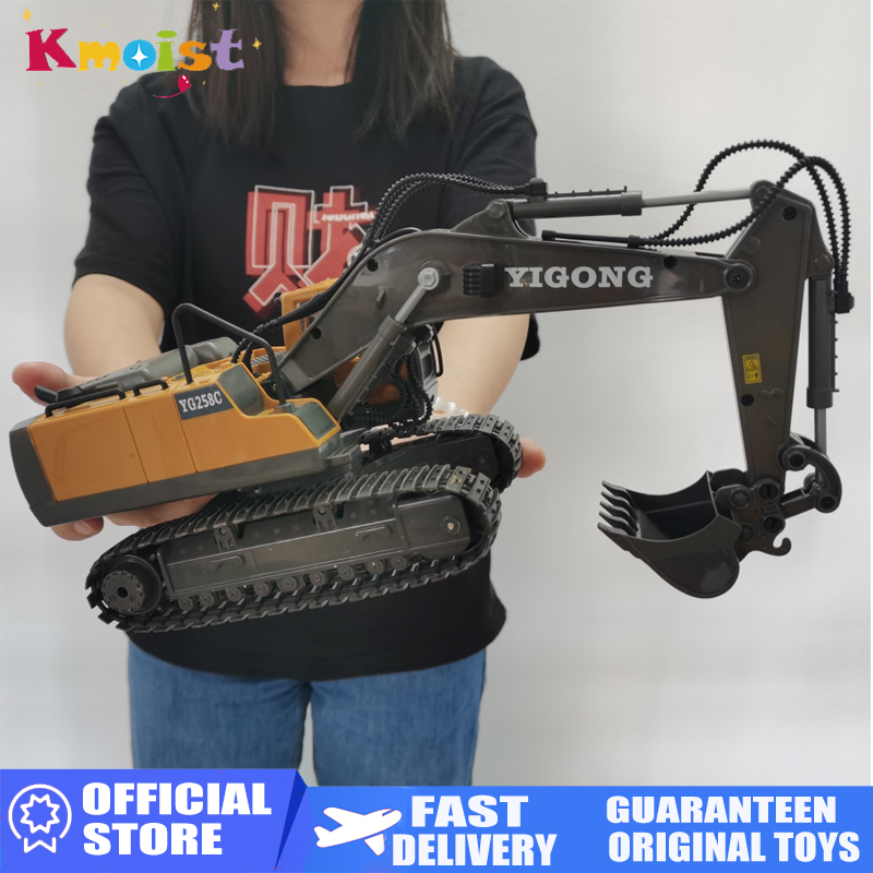 1:20 RC ショベルダンパーカー 2.4 グラムリモートコントロールエンジニアリング車両クローラートラックブルドーザーのおもちゃ男の子子供の誕生日プレゼント