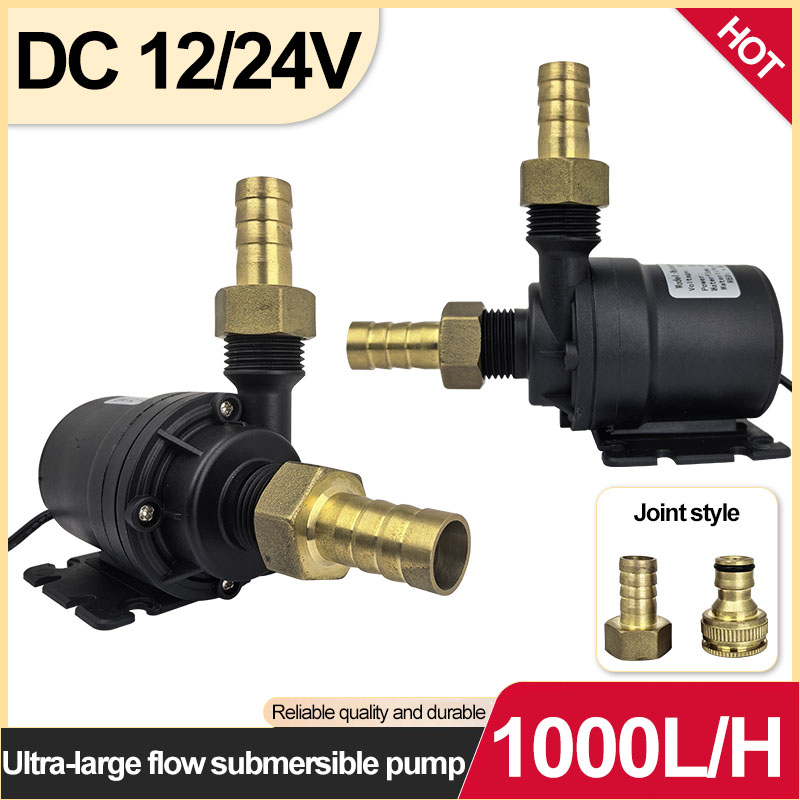 DC12V/24V 1000L/H 超静音ウォーターポンプ ミニブラシレスモーター水中水族館ウォーターポンプ給湯器シャワーブースターポンプ