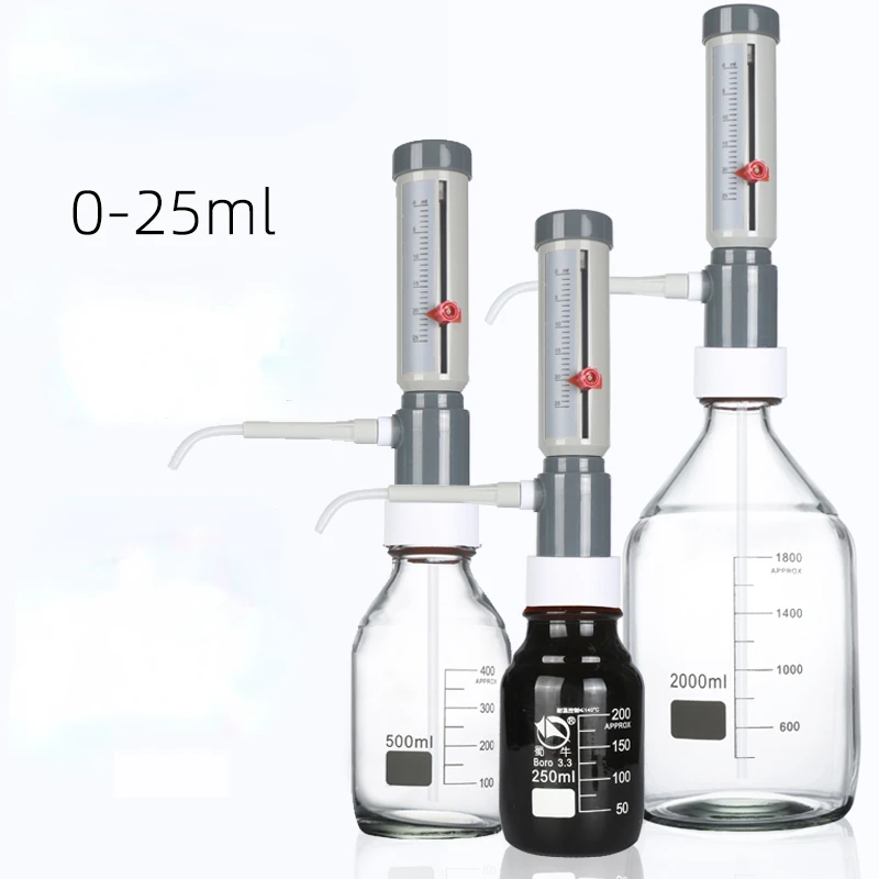 実験用ボトル上部ディスペンサー Gispenser 0-25ml スリーブタイプ 調節可能な定量分離器