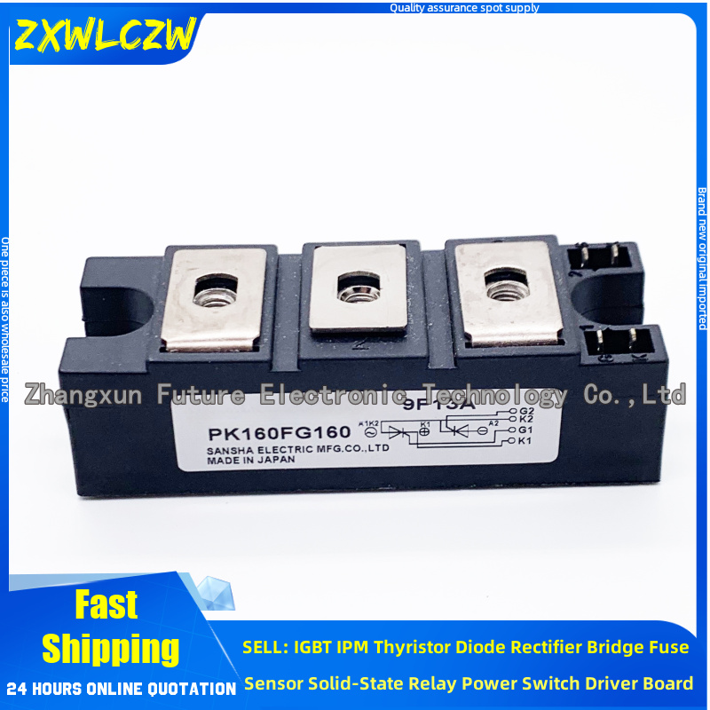 PK160FG120 PK160FG160 PK160FG180 PK200FG120 PK200FG140 PK200FG160 PK200FG180 PK160FG140 新しい IGBT モジュール