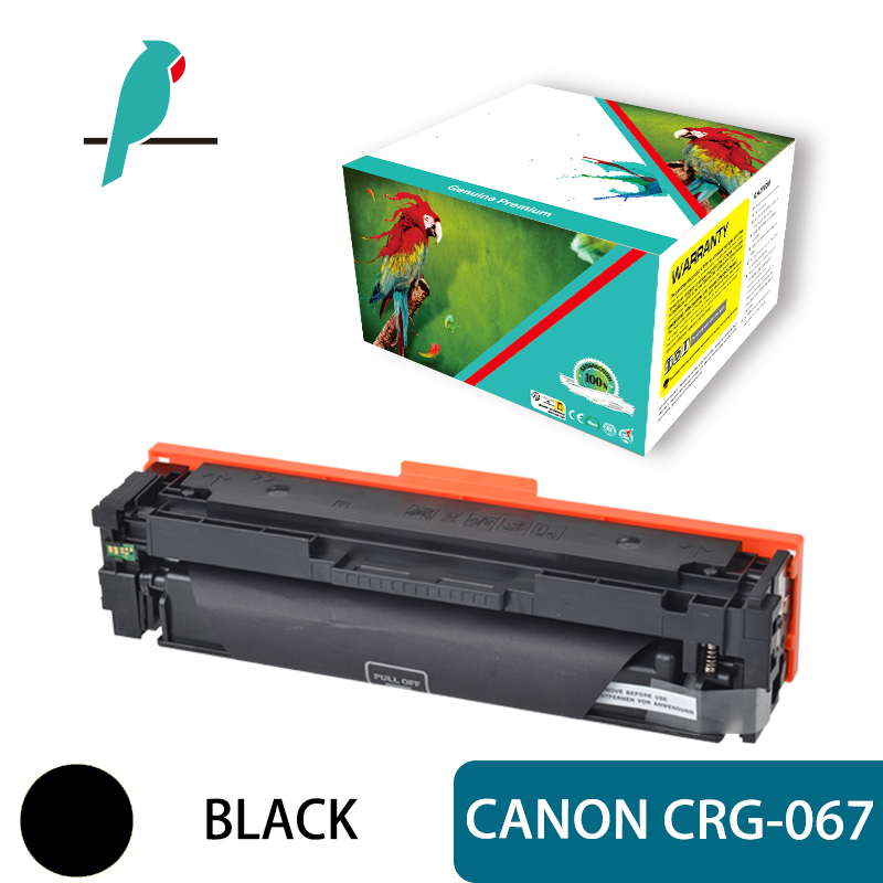 Canon CRG067 CRG-067 ImageCLASS MF656Cdw LBP632Cdw MF653Cdw LBP633Cdw MF654Cdw ブラック用トナーカートリッジ互換交換品
