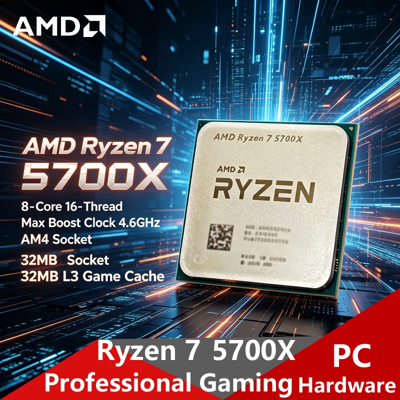 AMD Ryzen 7 5700X AM4 ロック解除済みゲーミング CPU、8C16T 4.6GHz ブースト、32MB キャッシュ ルーズ トレイ ボックスなし、中間層ゲーム ビルド用