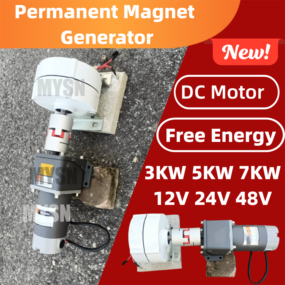 5KW ポータブルホーム発電機キット 7KW 48V 24V 永久磁石発電機屋外キャンプパーティー旅行 RV MPPT 3KW オルタネーター
