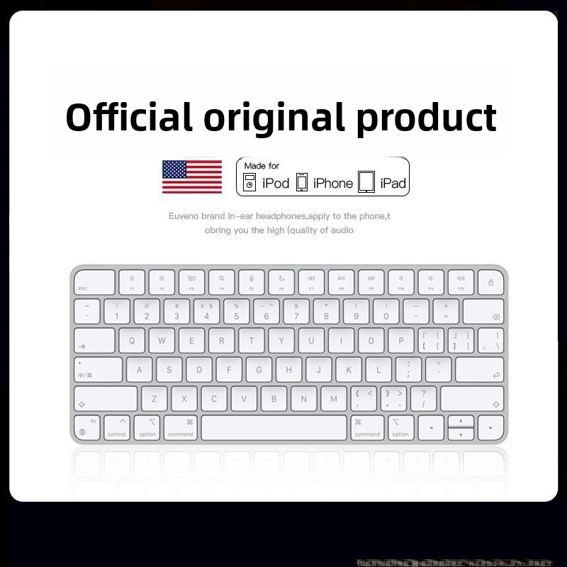 新しいキーボードはApple Macタブレットセットに適しており、HuaweiユニバーサルBluetoothサイレントワイヤレスコンピュータは軽くて薄いです。