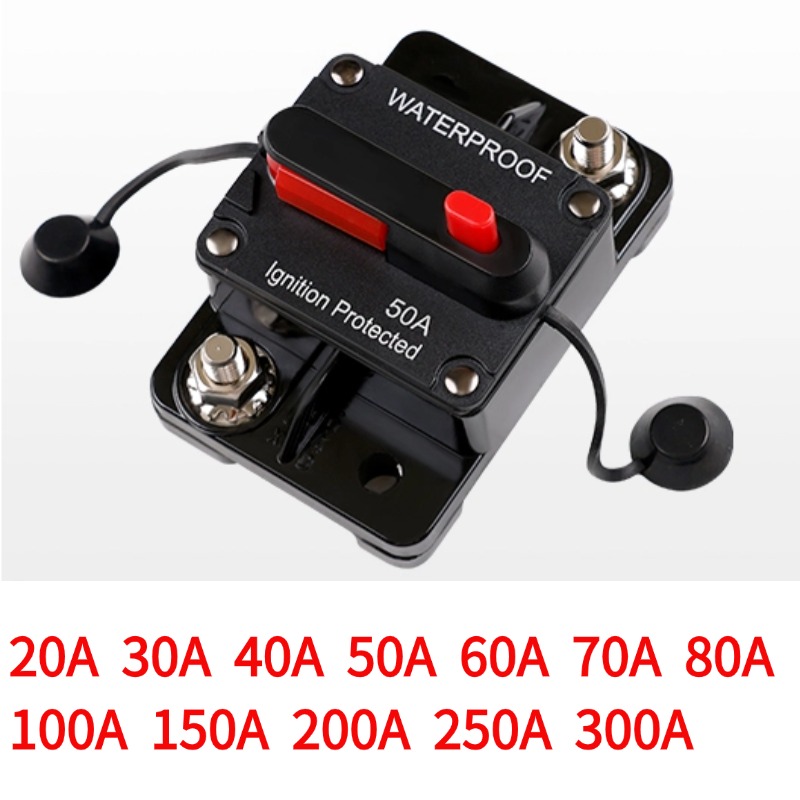30A-300A サーキットブレーカー 12V - 48V DC 12 ボルトサーキットブレーカー インライン 手動リセット付き 防水 マリンボートトローリングカー用