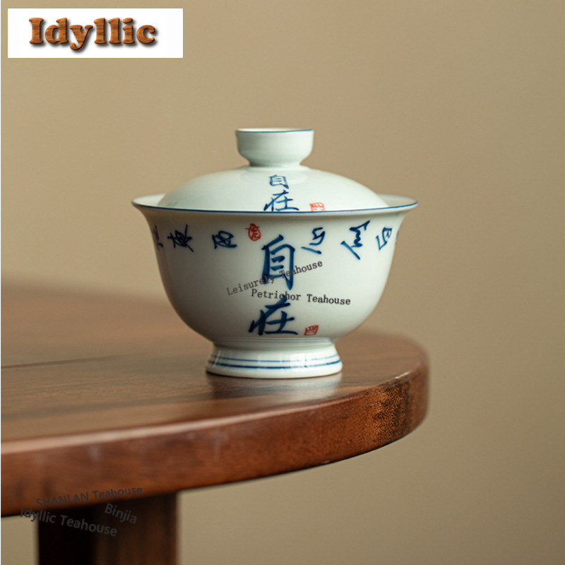 150 ミリリットル緑釉手描き詩 Gaiwan 高級茶チュリーン茶ボウル蓋キット製茶カバーボウル箸置き装飾